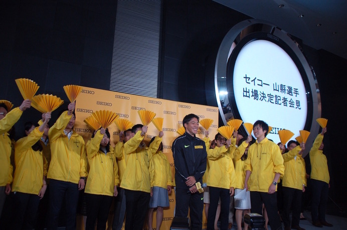 山縣亮太、リオ五輪代表決定記者会見（2016年6月30日）