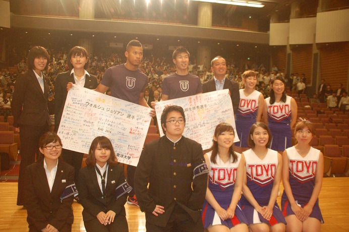 リオデジャネイロ五輪陸上短距離の日本代表、桐生祥秀とウォルシュ ジュリアンの壮行会が東洋大で開催（2016年6月28日）