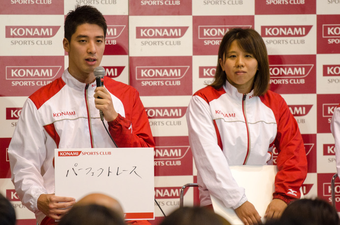 コナミスポーツクラブ リオデジャネイロオリンピック壮行会（2016年7月1日）