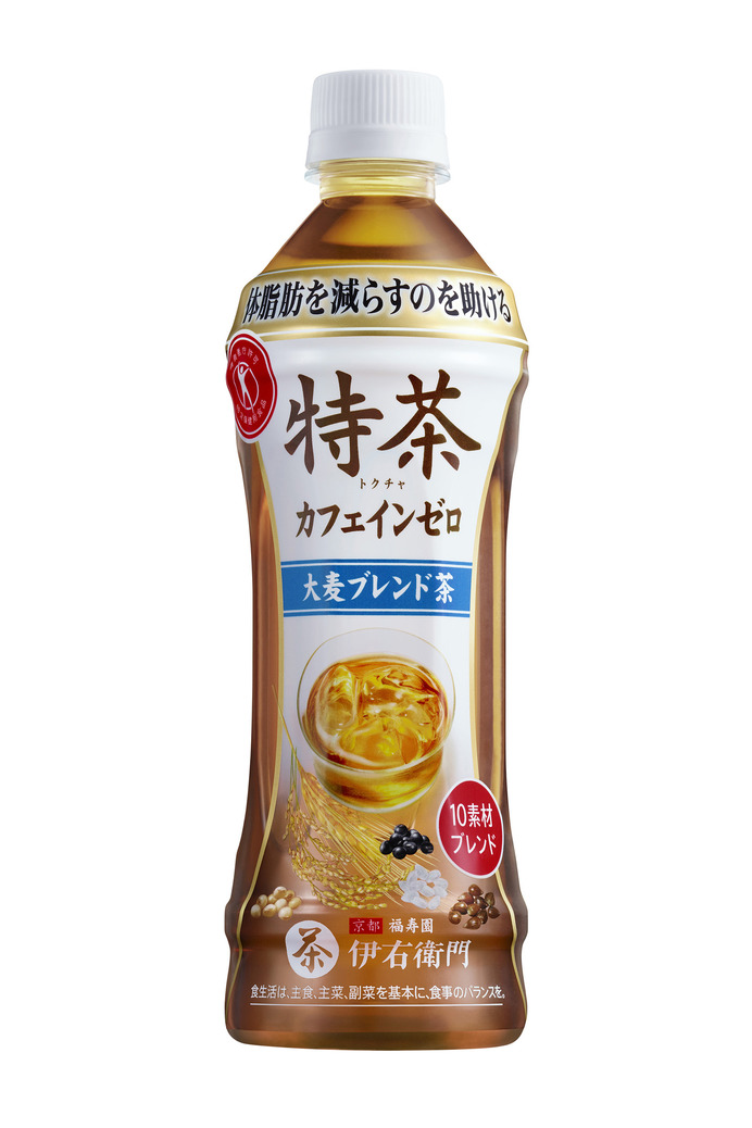 サントリー「特茶 カフェインゼロ」