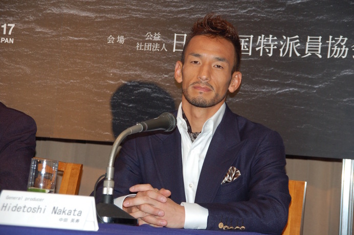 中田英寿、今度は陶芸をプロデュース…根底にある価値観は、サッカー選手時代から変わらない