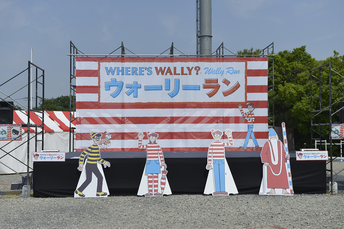 「ウォーリーをさがせ！」ランイベント、大阪・愛知で開催決定