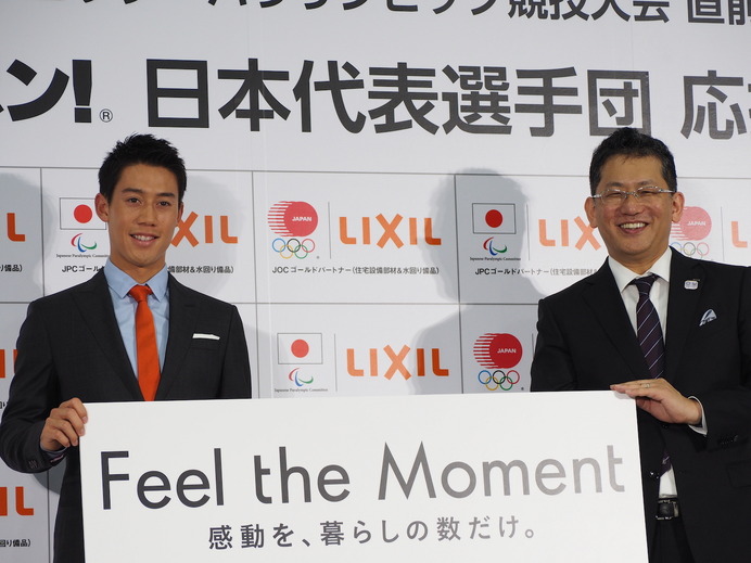 「LIXIL がんばれ！ニッポン！日本代表選手団 応援イベント」に錦織圭が登壇（2016年7月12日）