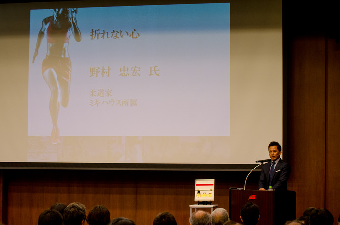 アスタリール・スポーツシンポジウムで柔道家の野村忠宏が講演（2016年7月26日）