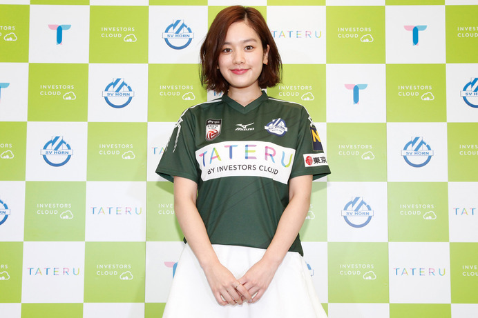 本田圭佑がオーナーのSVホルンオフィシャルサポーターに任命された筧美和子