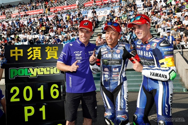 2年連続でポールポジションを獲得したYAMAHA FACTORY RACING TEAM