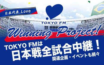 TOKYOFM