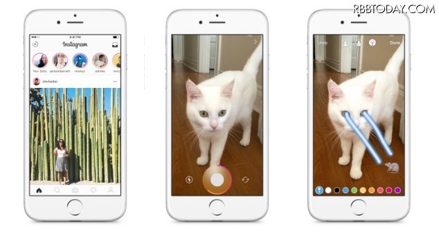 Instagram、新機能「Instagram Stories」を追加……より気軽に投稿ができるように