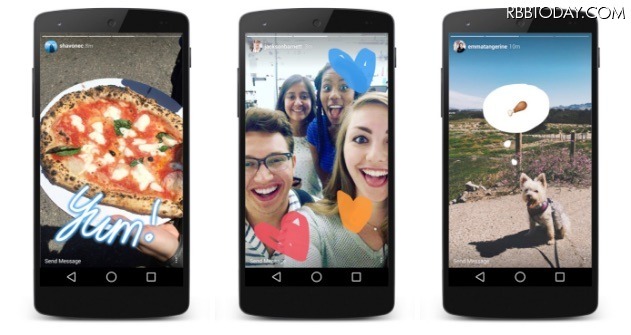 Instagram、新機能「Instagram Stories」を追加……より気軽に投稿ができるように
