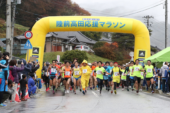 「陸前高田 応援マラソン大会」11/20開催…アディダスが運営サポート