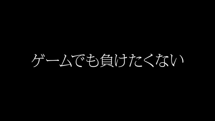 北島康介と本田圭佑が本気で語る「クラッシュ・ ロワイヤル」新テレビCM