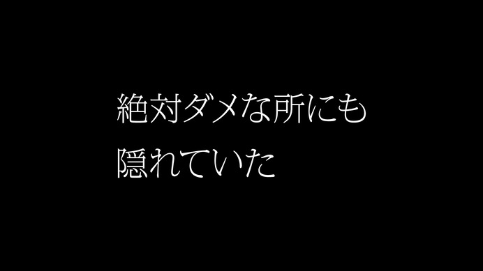 北島康介と本田圭佑が本気で語る「クラッシュ・ ロワイヤル」新テレビCM