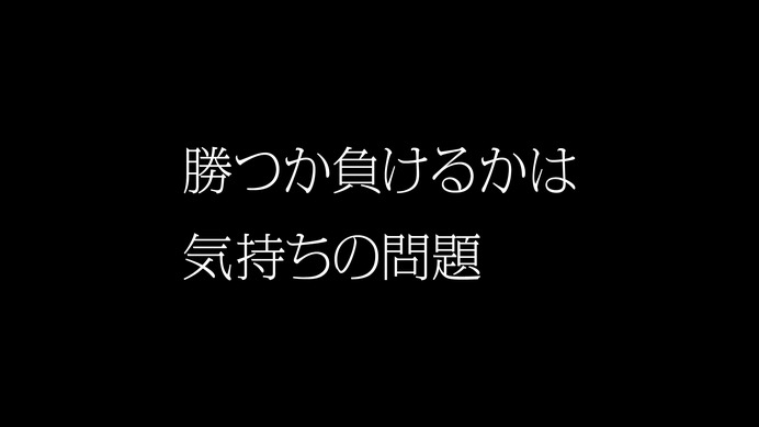 北島康介と本田圭佑が本気で語る「クラッシュ・ ロワイヤル」新テレビCM