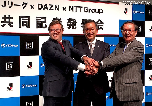 【週刊！まとめ読み】DAZN、月額1,750円で提供開始／auのiPhone、App Storeなどのキャリア決済が可能に