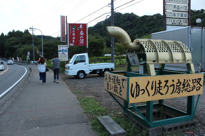 濃溝の滝は、清水渓流公園にある