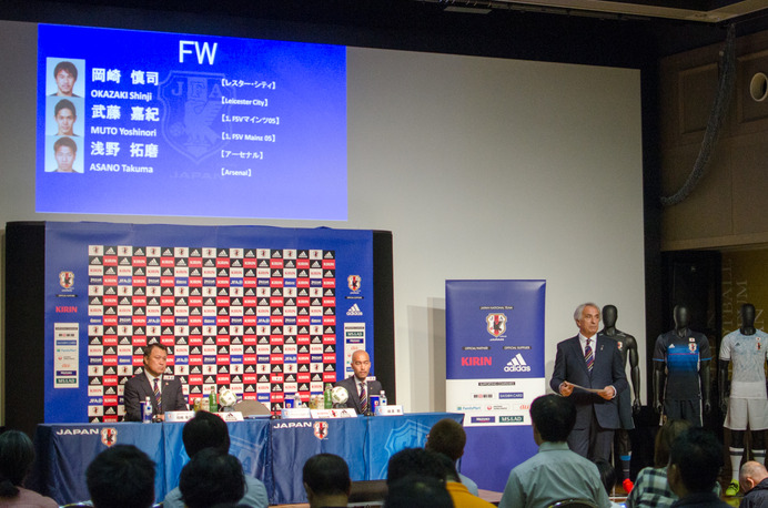 サッカー日本代表を発表するバヒド・ハリルホジッチ監督（2016年8月25日）