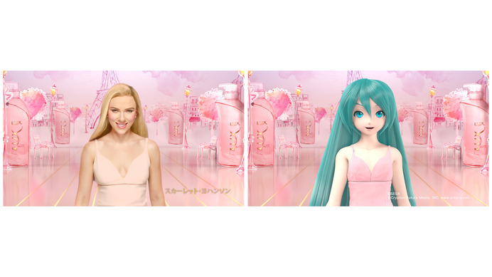 初音ミクがスカーレット・ヨハンソンを完全再現…ラックス新CM
