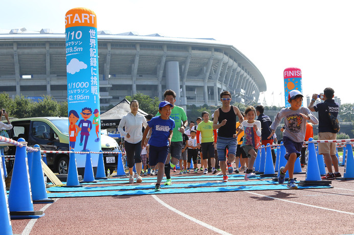 横浜マラソン2016の様子