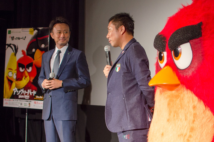 元サッカー日本代表の前園真聖がアニメーション映画『アングリーバード』特別試写会に参加（2016年8月30日）
