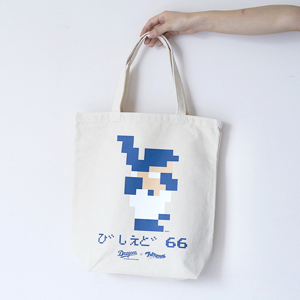 ファミスタ30周年×プロ野球全12球団コラボ第三弾デザイン発売