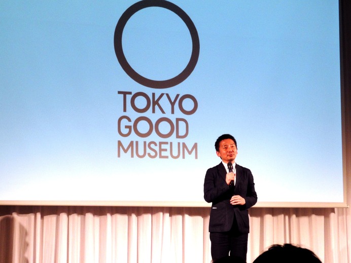 「Tokyo Good Manners Project」発足記者発表会（東京ステーションホテル、9月20日）