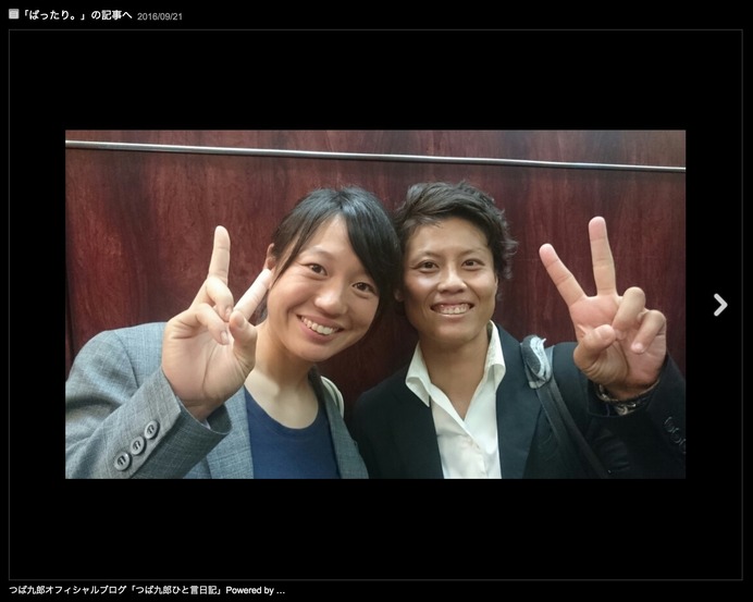 ヤクルトスワローズのマスコット・つば九郎のブログより里綾実投手（右）と川端友紀内野手