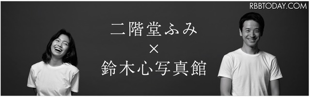 ソニーの最新製品を体験！「ソニー ショールーム／ソニーストア 銀座」が移転オープン