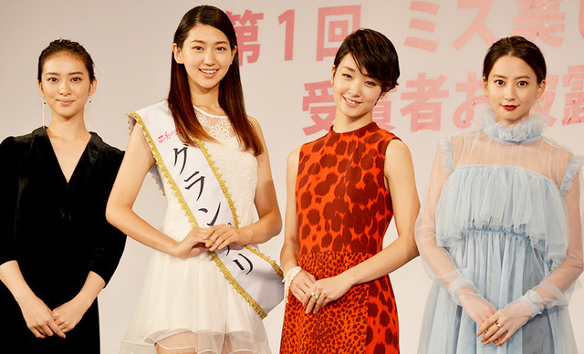 武井咲＆剛力彩芽＆河北麻友子＆是永瞳／「第1回ミス美しい20代コンテスト」