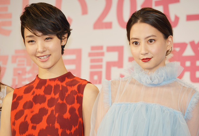 剛力彩芽＆河北麻友子／「第1回ミス美しい20代コンテスト」