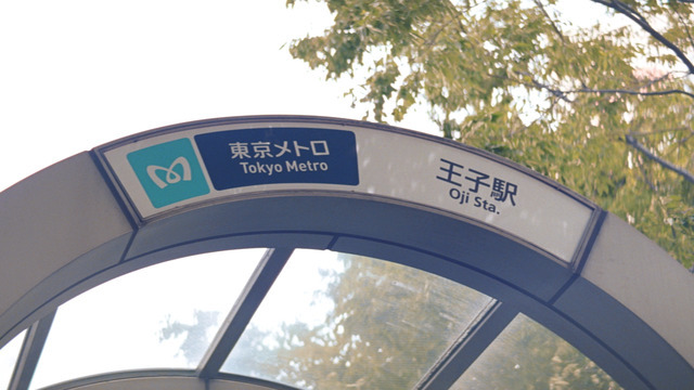 石原さとみ／東京メトロ「Find my Tokyo.」第3弾「王子」