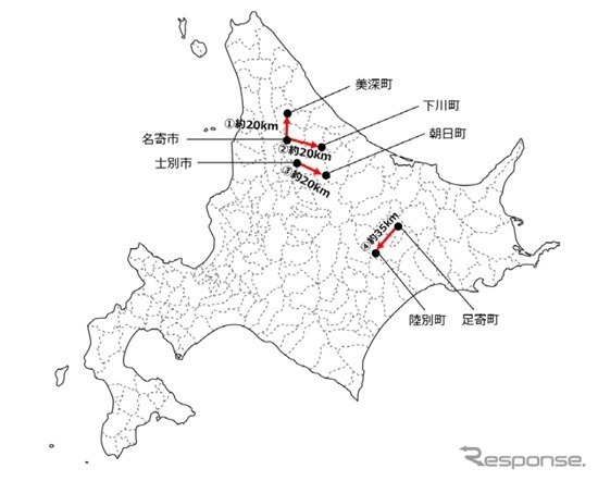 4路線の路線バスで宅急便を輸送