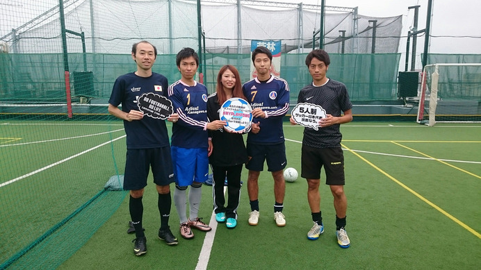 5人制アマチュアサッカー「F5WC」東京予選、ソサイチ日本代表「J-society」が優勝