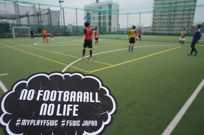 5人制アマチュアサッカー「F5WC」東京予選、ソサイチ日本代表「J-society」が優勝