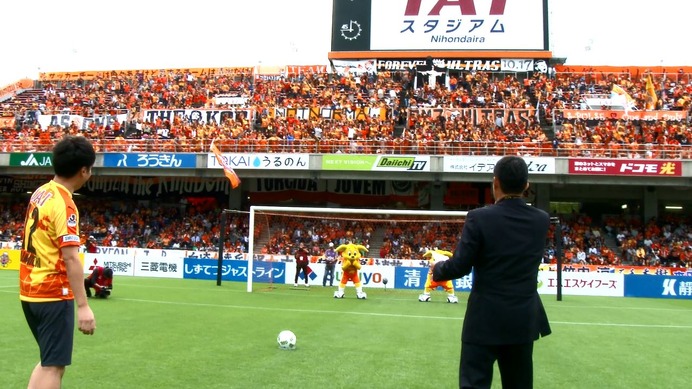 清水エスパルス・村田和哉がプロポーズに協力！ファンのPKプロポーズ成功