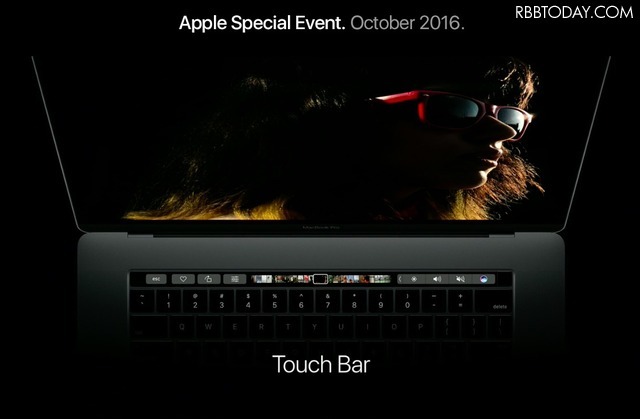 Apple、「Touch Bar」搭載の新型MacBook Pro発表！ファンクションキーありのモデルも継続展開