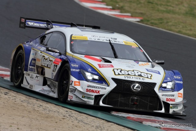 [GT500]ランキング2位のKeePer TOM'S RC F
