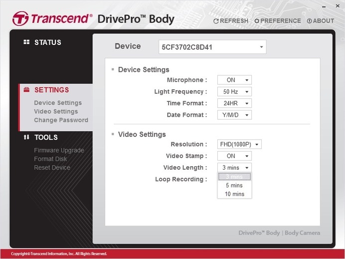 トランセンド『DrivePro Body 52』設定画面