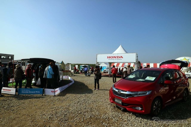 イベント会場ではメインスポンサーであるホンダ車も展示された