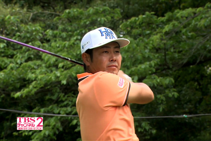 松山英樹が出場「太平洋マスターズゴルフ」TBSチャンネル2で生中継