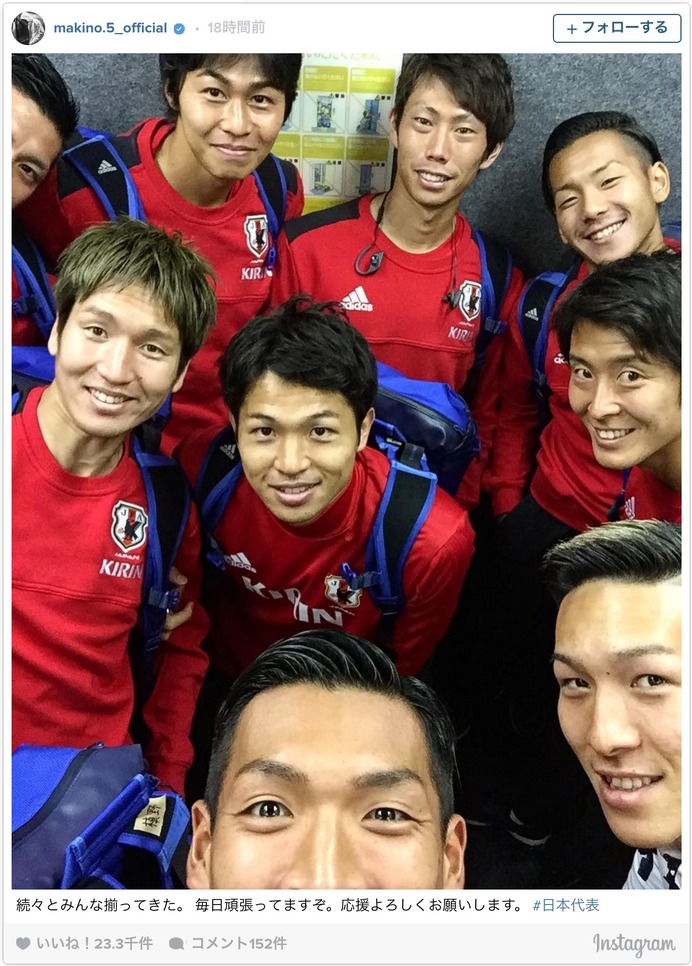 サッカー日本代表 W杯予選サウジアラビア戦に向け 毎日頑張ってますぞ 1枚目の写真 画像 Cycle やわらかスポーツ情報サイト