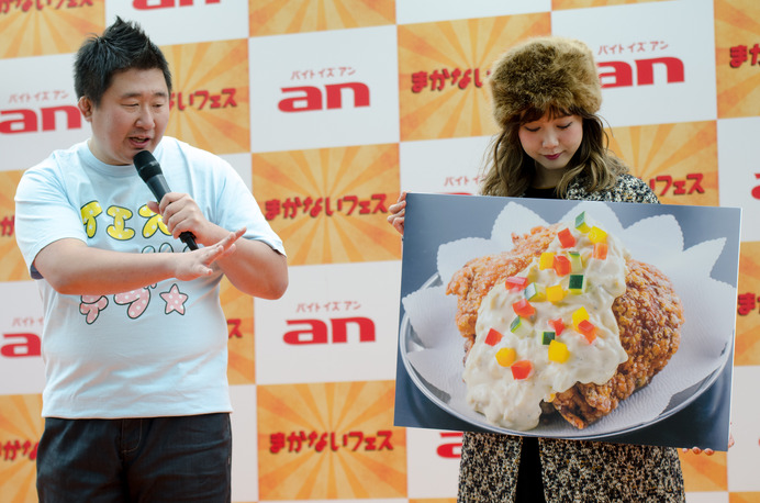 DJ KOO、アルバイト体験を告白…寿司屋の出前で迷子になっちゃう？