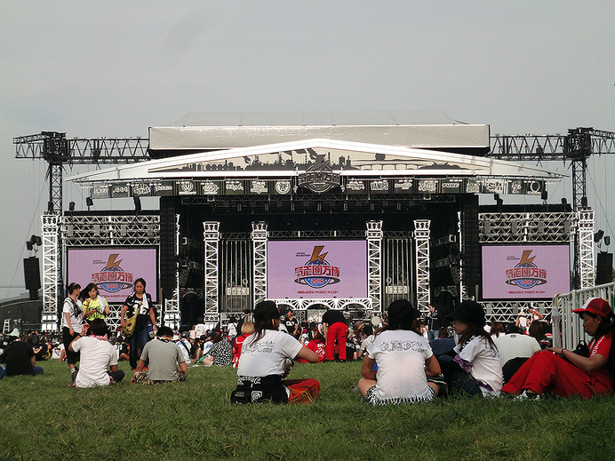 氣志團万博2016 ～房総ロックンロール・チャンピオン・カーニバル～（袖ヶ浦海浜公園、2016年9月17・18日）