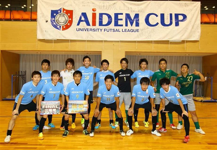 「アイデムカップ2016」FINAL出場、東海・北信越代表の愛知学院大学 ART Futsal Club