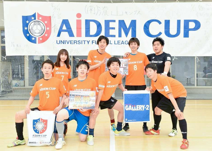 「アイデムカップ2016」FINAL出場、関東代表（春）のメットール村