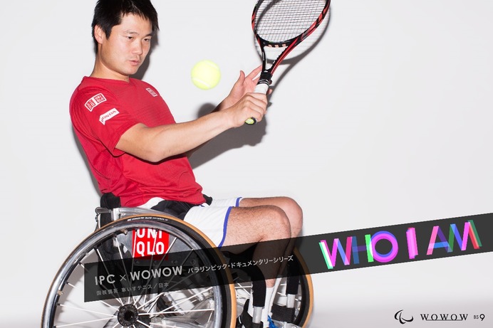 パラリンピックドキュメンタリーシリーズ第8回、WOWOWが12/17放送…車いすテニス・国枝慎吾