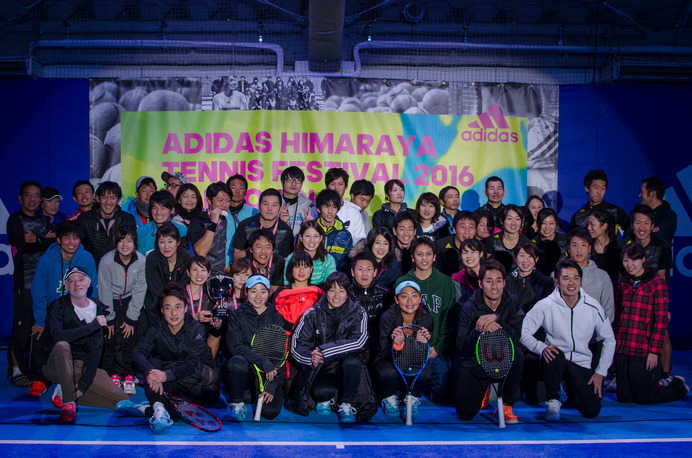 新型テニスフェス『ADIDAS HIMARAYA TENNIS FESTIVAL 2016 TOKYO FINAL』が開催（2016年12月17日）