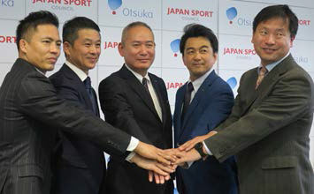 スポーツ医・科学の振興・国際競技力強化プロジェクト開始…日本スポーツ振興センターと大塚HD