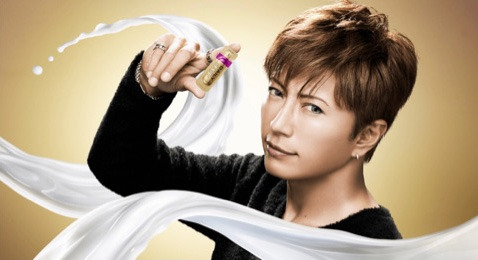 ざわちん、2017年初ものマネメイク「GACKT」披露