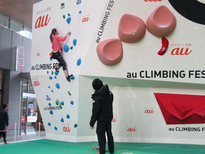 スポーツクライミング体験イベント『au CLIMBING FES』（2017年1月20日）