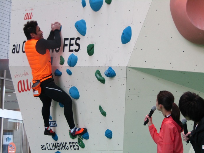 スポーツクライミング体験イベント『au CLIMBING FES』（2017年1月20日）